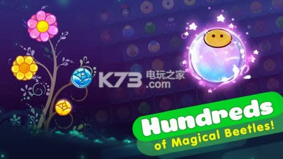 Beetle.io v1.1.12 Ϸ ͼ