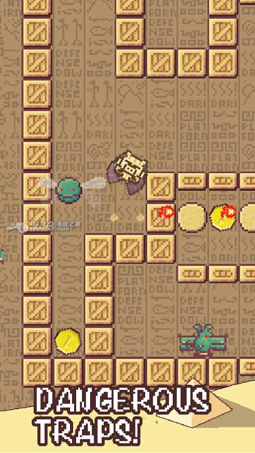 猪翼手游下载-猪翼手机版免费提供下载v1.11