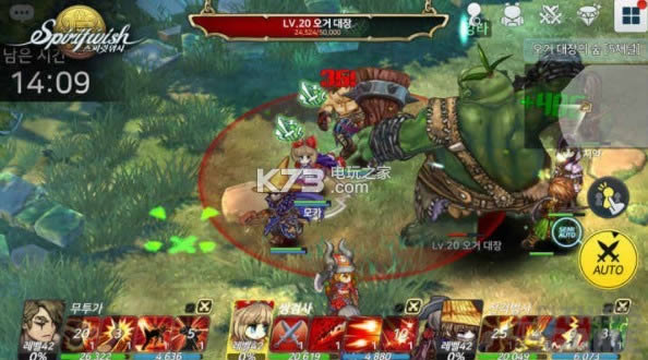 Spirit Wish v1.3.28 İ ͼ