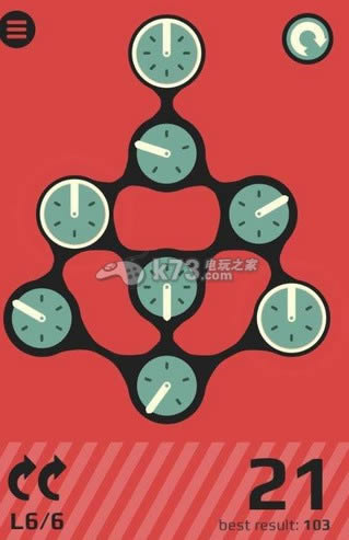 旋转谜题Spinnerz Puzzle去广告版下载-旋转谜题修改版下载v1.0.3