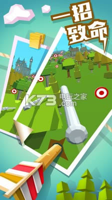 弓箭高高手下载-弓箭高高手下载v1.0.14