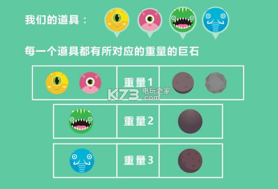 伊默中文版提供下载-伊默汉化版免费下载v1.0