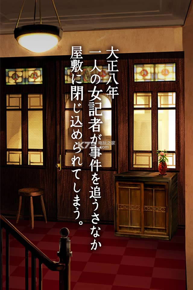 Ůѳ̷ v1.0.2 ios ͼ