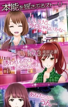 六本木虐待狂骑士游戏免费下载-六本木虐待狂骑士手游下载v2.1.1