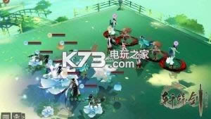 轩辕剑龙舞云山ios下载-轩辕剑龙舞云山苹果版下载v1.28.0