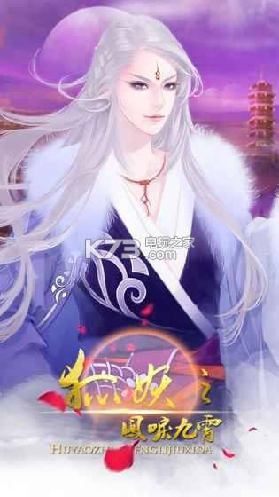 ֮া v1.02.210527 Ϸ ͼ