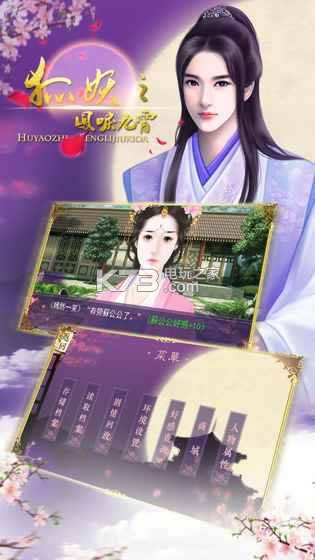 ֮া v1.02.210527 Ϸ ͼ