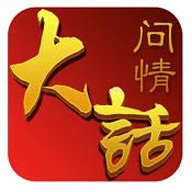 从马戏团脱出ios版下载-从马戏团脱出苹果版下载v1.0.3