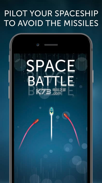 Space Battle v1.0  ͼ