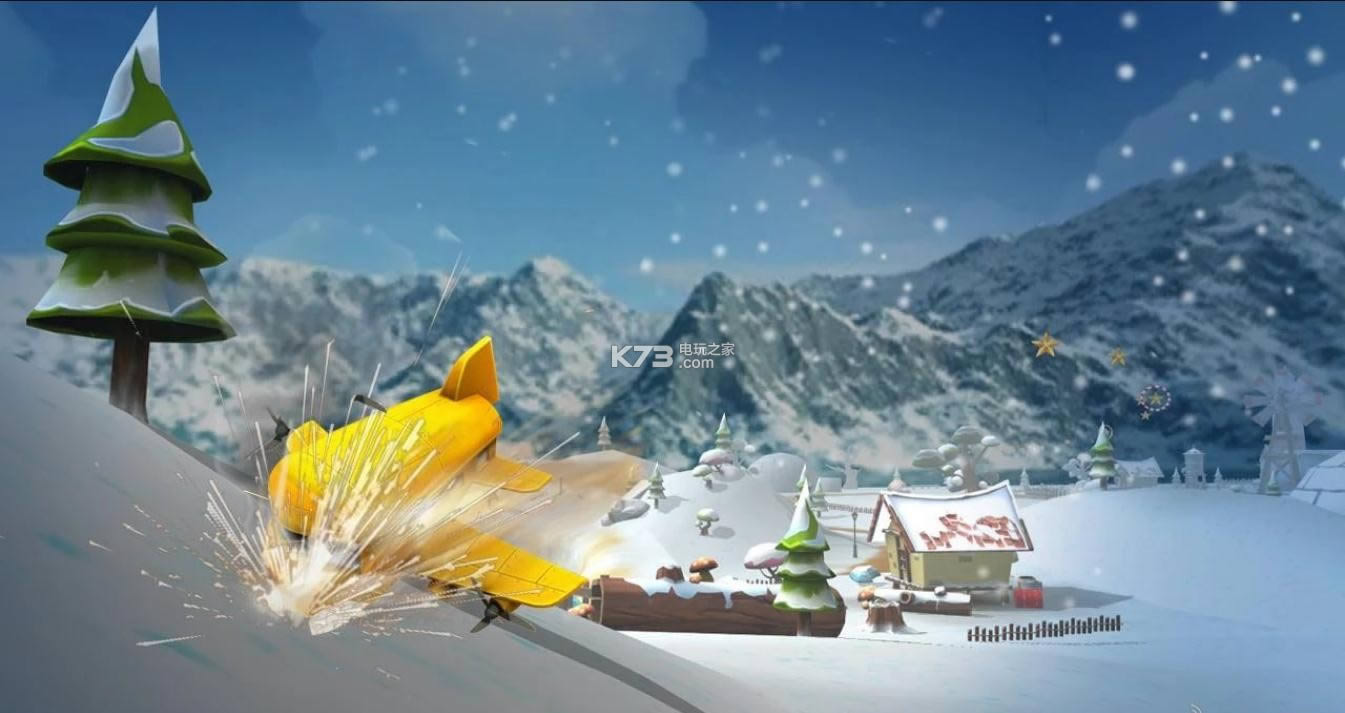 奇幻飞机ios下载-奇幻飞机苹果版下载v1.4