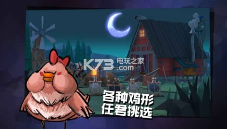 Σ֮ҹ v2.1.25 ios ͼ