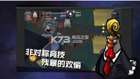 危鸡之夜ios版下载-危鸡之夜下载安装v2.1.25