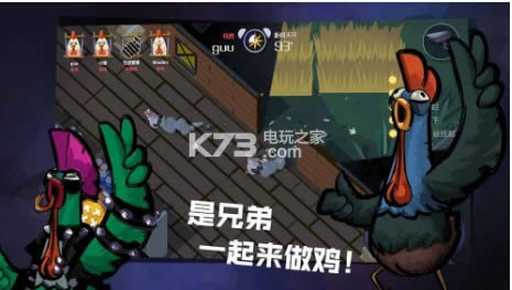 Σ֮ҹ v2.1.25 ios ͼ