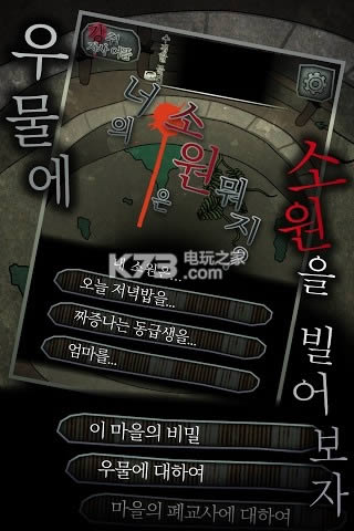 ûľ33Ը v1.0 ios ͼ