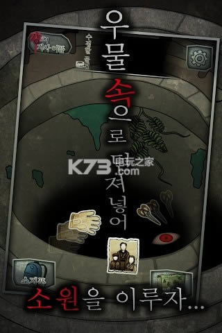 ûľ33Ը v1.0 ios ͼ