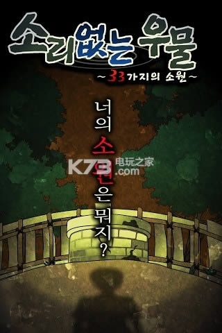 ûľ33Ը v1.0 ios ͼ