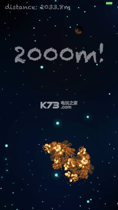 Space Ball下载-Space Ball手游下载v1.0