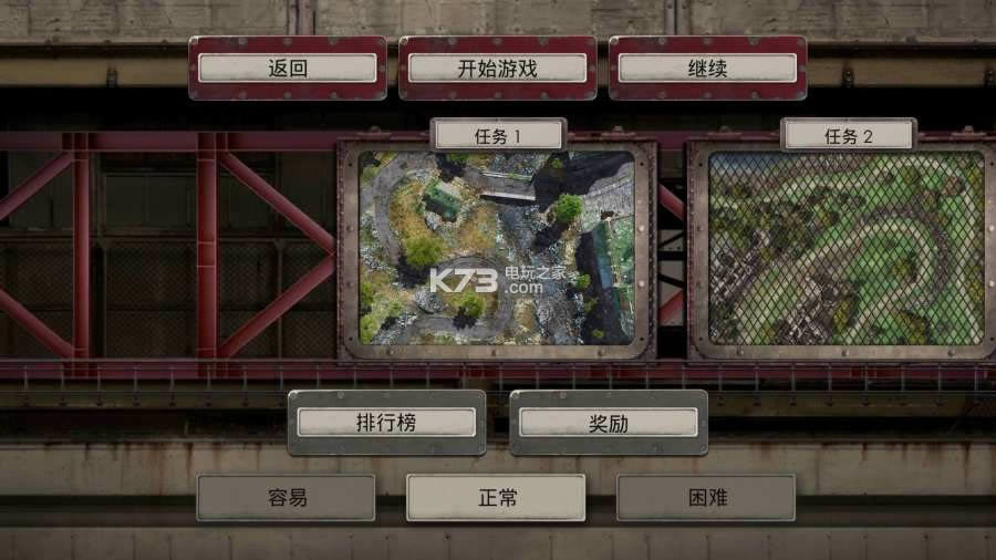 Defense Zone 3 v1.5.2 ° ͼ