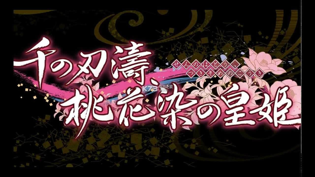 ǧ֮һȾ֮ʼ v1.1.0 ƻ ͼ