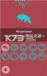 切片组合ios版下载-切片组合苹果版下载v1.3.0