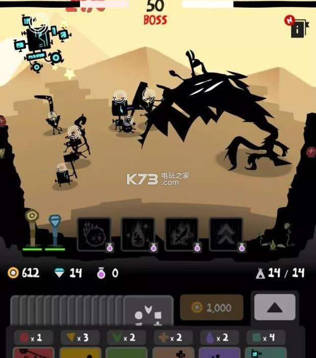 部落唔嘎嚓手游下载-部落唔嘎嚓最新版下载v1.2.1