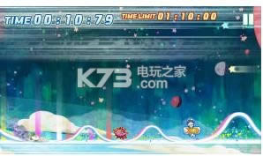 NaminoAlien游戏免费下载-NaminoAlien下载v1.0.2