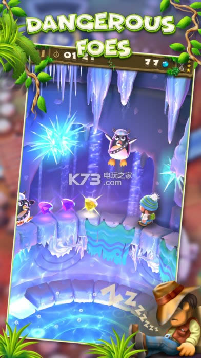 Relic Looter v1.1.1  ͼ