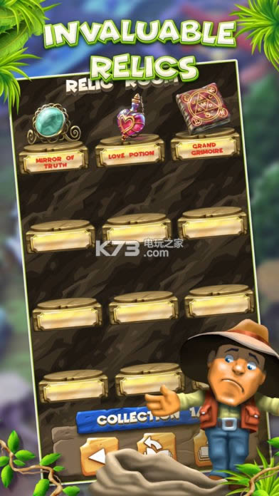 Relic Looter v1.1.1  ͼ