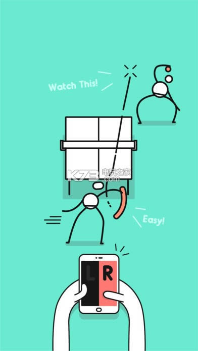 Ping Pong King v2.8 ° ͼ