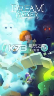 dream walkerϷ v1.15.09 ׿ ͼ