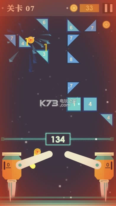 Space Pinballz v1.0.1 Ϸ ͼ