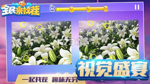 ҲϷ2018° v1.0 Ϸ ͼ