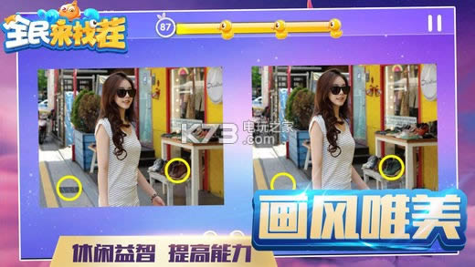 ҲϷ2018° v1.0 Ϸ ͼ