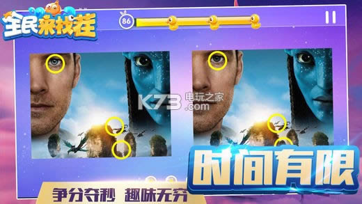 ҲϷ2018° v1.0 Ϸ ͼ