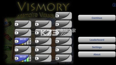 Vismory v1.5.0  ͼ