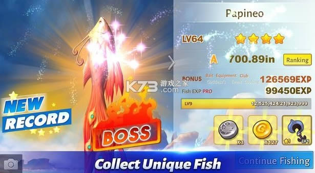 ֵȼٵ麽· v3.1.15  ͼ