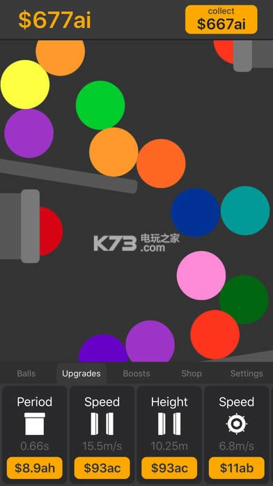 Ball Smasher v1.2.3 Ϸ ͼ