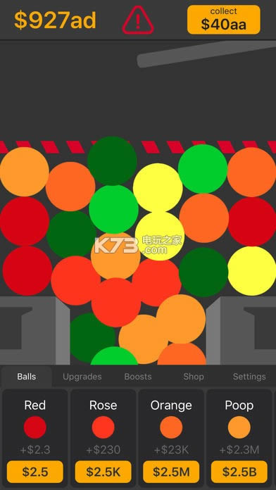 Ball Smasher v1.2.3 Ϸ ͼ