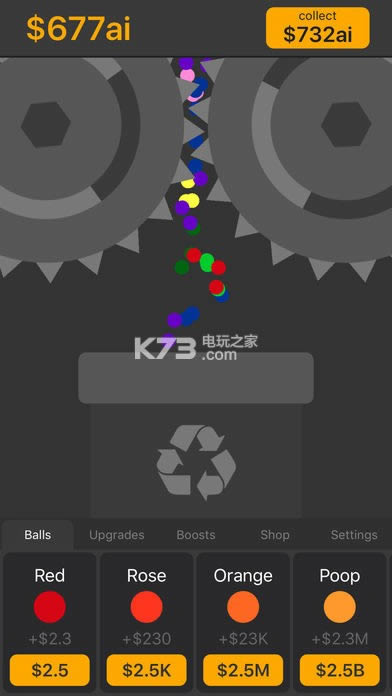 Ball Smasher v1.2.3 Ϸ ͼ