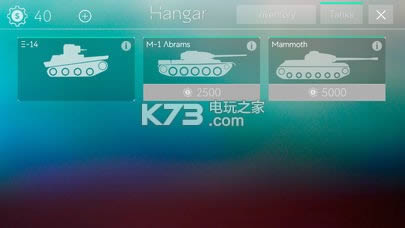 ̹���ټ� v1.0 ���� ��ͼ