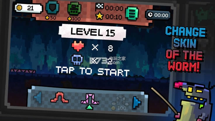 Let's Worm v1.0 Ϸ ͼ