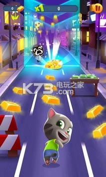 ķèܿ v5.6.0.780 Ϸ ͼ