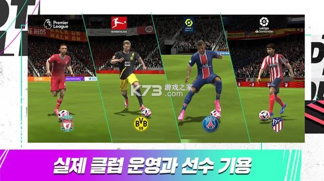 FIFA v5.0.02 Ƿ ͼ