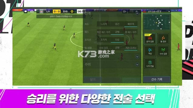 FIFA v5.0.02 Ƿ ͼ