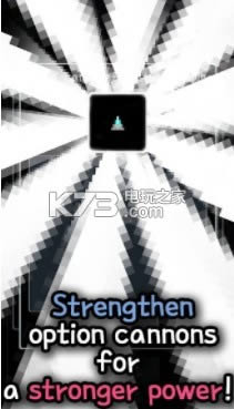 大炮大师 v1.00.21 手游下载 截图