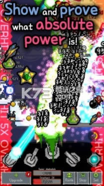 大炮大师 v1.00.21 手游下载 截图