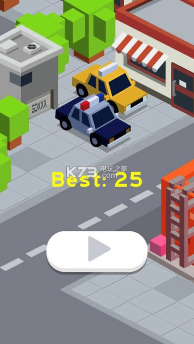 黑洞大作战holeio v1.2.2 游戏下载 截图