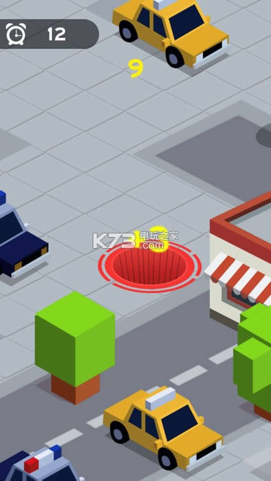 黑洞大作战holeio v1.2.2 游戏下载 截图