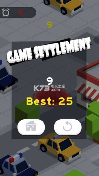 黑洞大作战holeio v1.2.2 游戏下载 截图