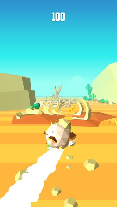 Be Boulder v1.0.0 Ϸ ͼ